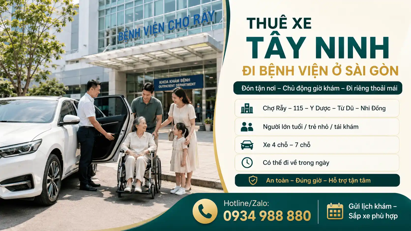 Gia đình Tây Ninh đi bệnh viện ở Sài Gòn bằng xe riêng