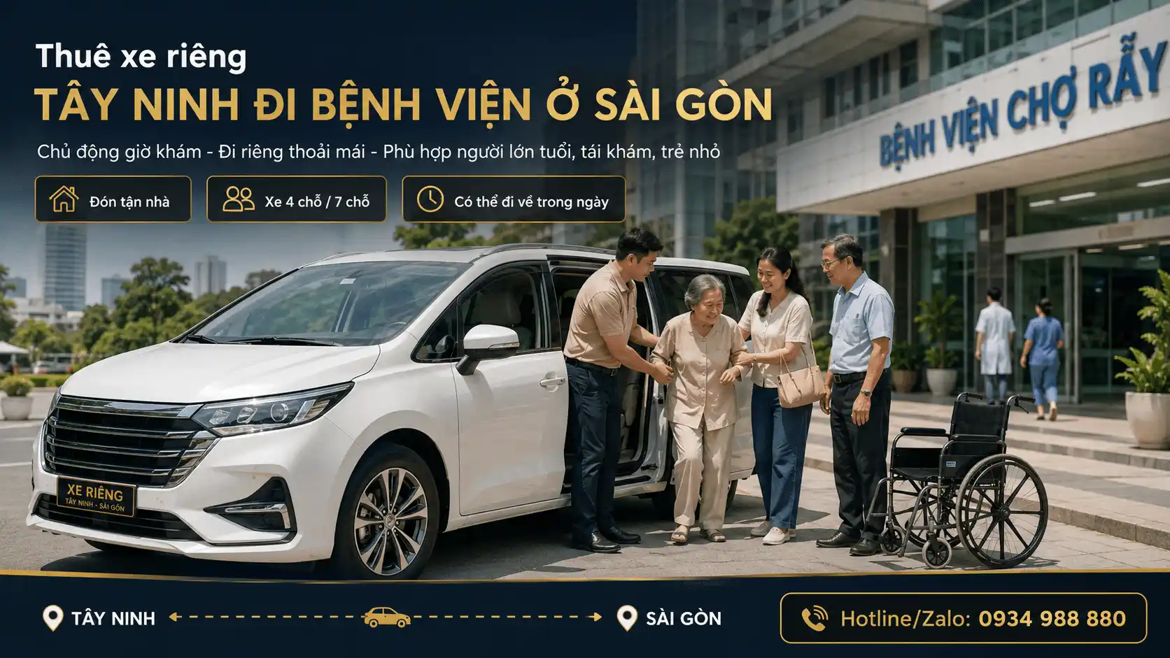 Thuê xe riêng Tây Ninh đi bệnh viện ở Sài Gòn đón tận nhà